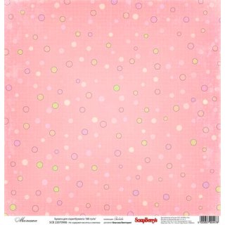 Papier &quot;KidsFun - Baby Girl&quot; pink 30,5 x 30,5 cm